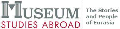 Museum Studies Abroad